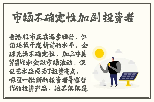 网址你懂我意思吧